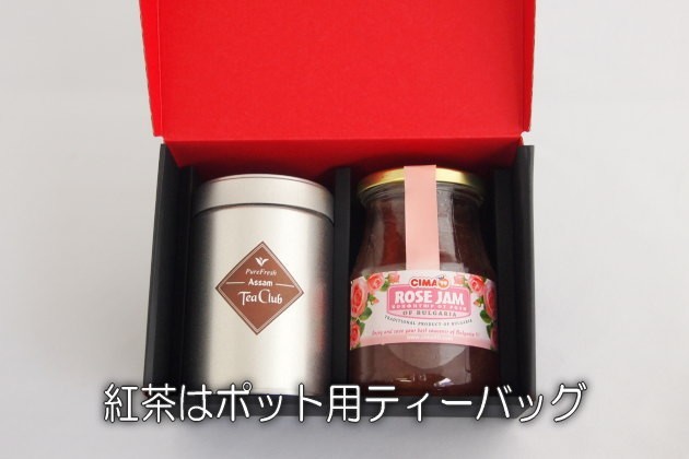 ローズジャムとアッサムティーバッグのギフト「ダイアナ・フローラA」
