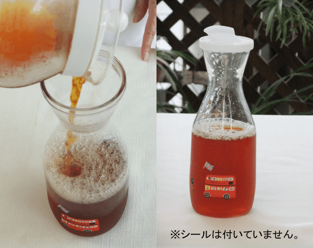 アイスティーもストックできるミルクポット