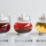 茶葉の品質に関するよくある誤解