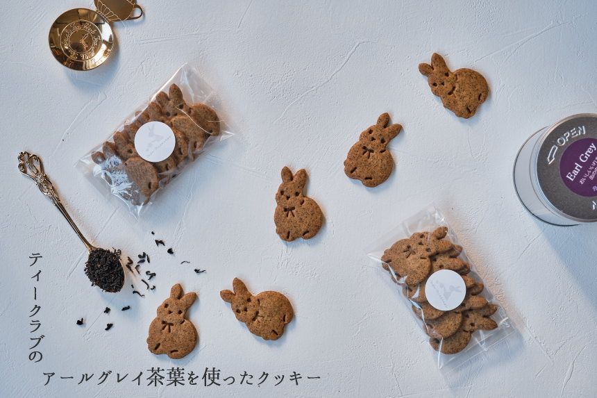 ウサギの形の紅茶クッキー