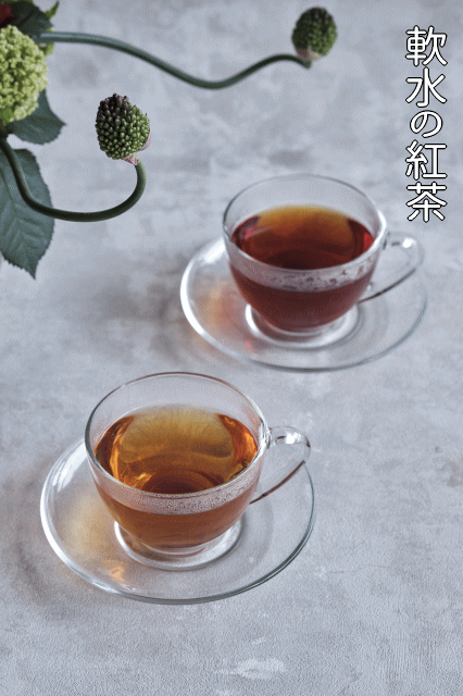 軟水でいれた紅茶
